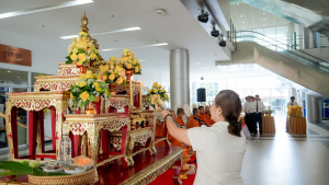 ร่วมพิธีทำบุญทักษิณานุปทาน เพื่อถวายเป็นพระราชกุศลและน้อมรำลึกในพระมหากรุณาธิคุณ เนื่องในวันนวมินทรมหาราช ประจำปี พ.ศ. 2569